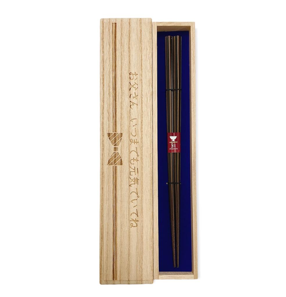 Hexagonal Dishwasher Antibacterial Designed with Paulownia Box and Birthday Thank Starting Salary Chopsticks, Moonlight, Black, Safe, Chopsticks,
