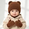 Ear Protection Bear Ear  Earflap Hat Warm Knitted Hat Glove Set  for Boys Girls Kids