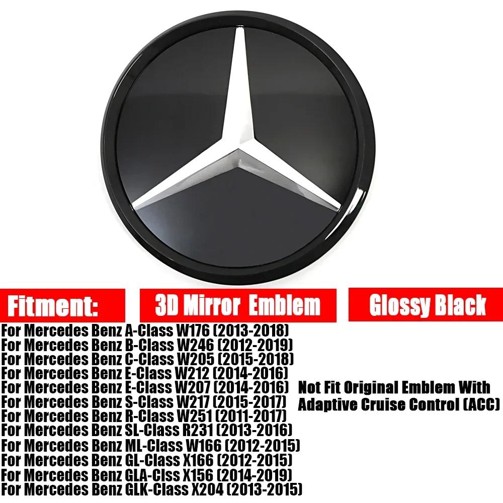 Logo Star Badge Car Front Grill LED Emblem Light For Mercedes Benz A B C E S CLA GLA ML GL W205 W117 W176 W212 W207 MZABC1