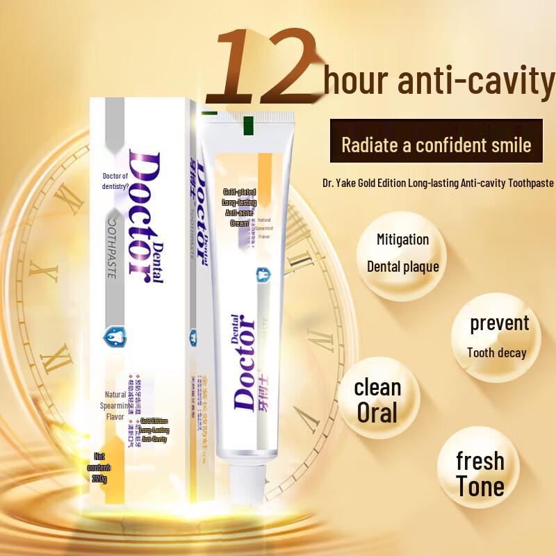 Dr. Ya Gold Long-lasting Anti-Cavity Whitening Toothpaste