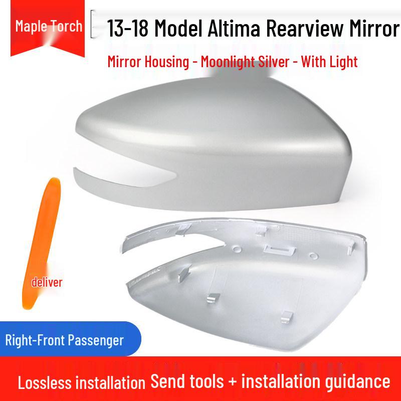 Nissan Altima 13-18 Heated Rearview Mirror Shell with Turn Signal