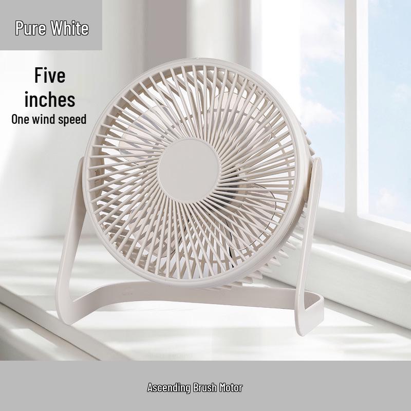 Silent USB Mini Desk Fan - 5, 6, 8 Inch for Office or Dorm 5-inch (15*15cm)