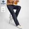 Men's Autumn/Winter Loose Fit Casual Trousers