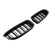 Carbon Fiber Pattern & Glossy Black ABS Front Grille Set for BMW
