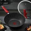 SUPOR 30cm Non-Stick Wok