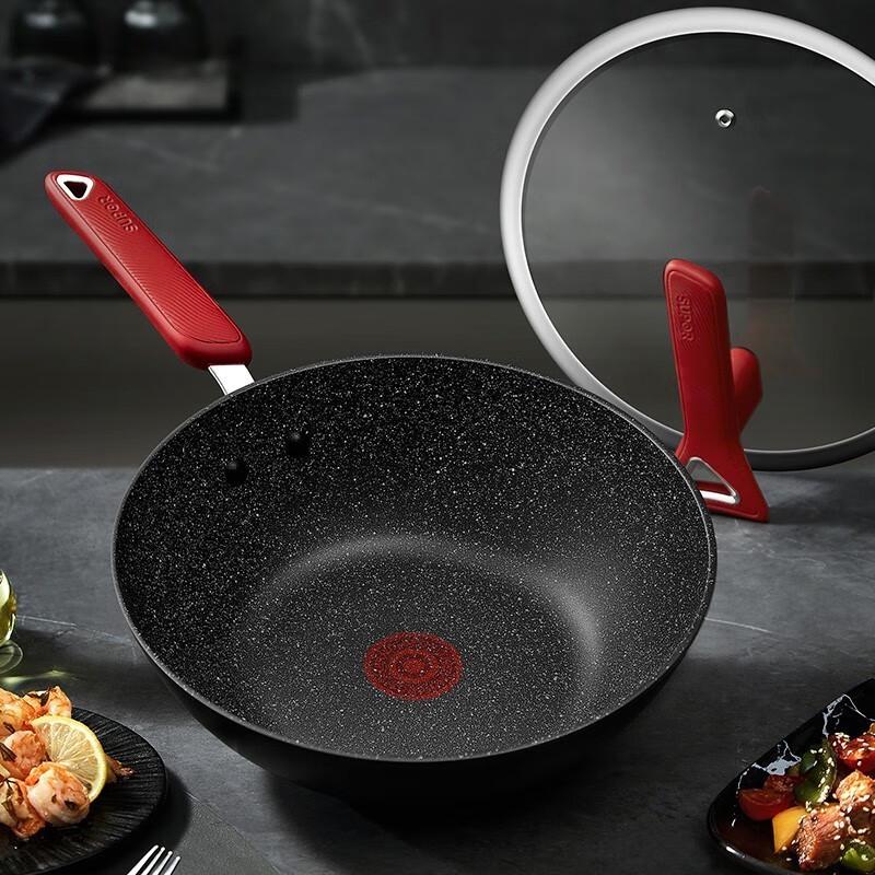SUPOR 30cm Non-Stick Wok