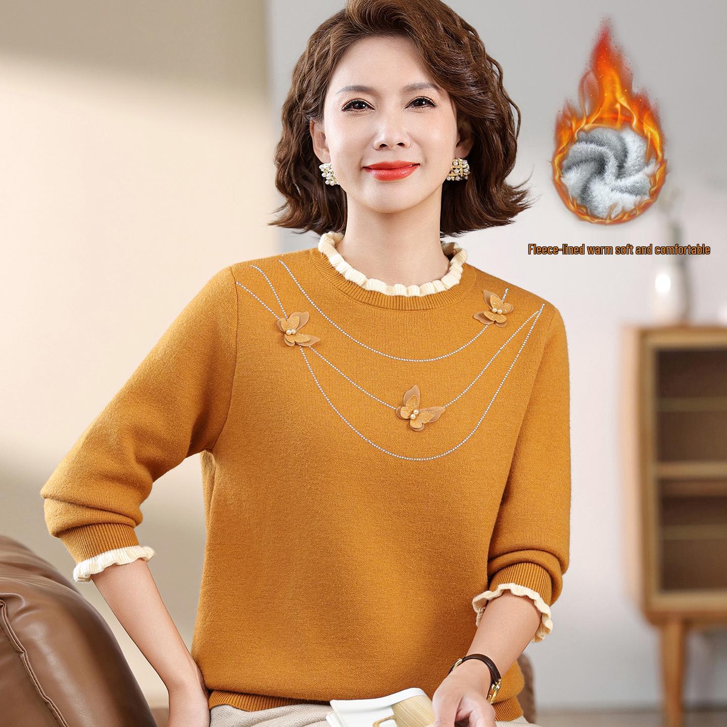 

Mom s Stylish Plus Velvet Sweater - New Winter Warm Base Layer Top for Middle-Aged and Elderly Women M [Recommended 90-100 lbs]