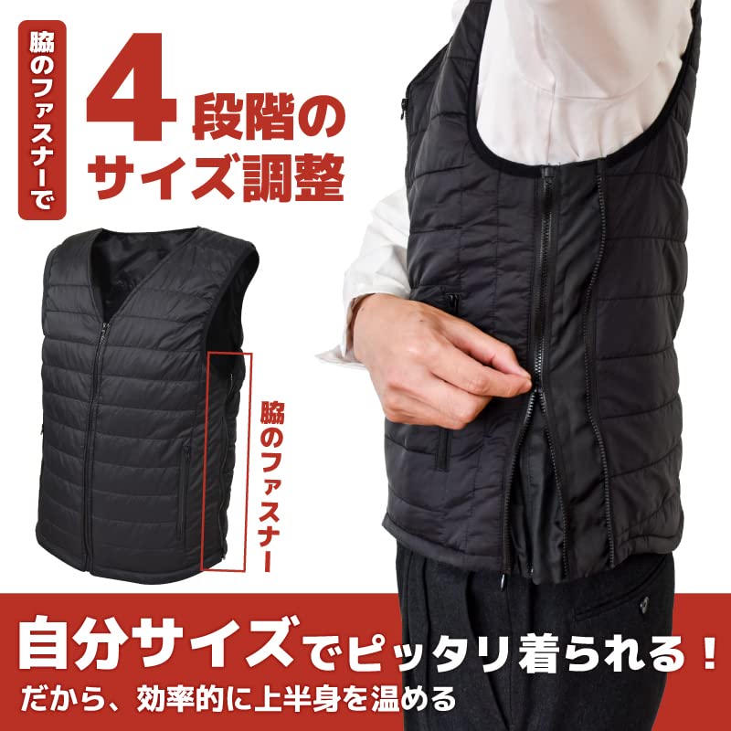 THANKO "Washable Heated Vest" HEATBTSBK that keeps you warm all the way to your pockets