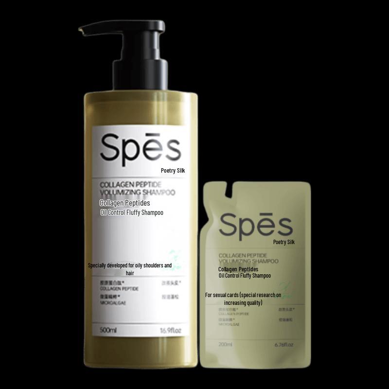 Spes Collagen Peptide Volumizing Shampoo Set