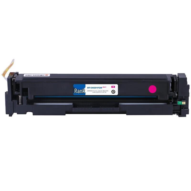 G&G Compatible Toner Cartridge for HP Printers