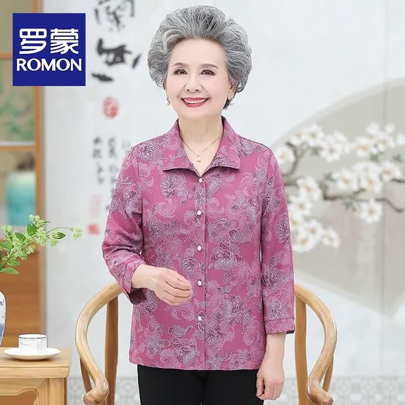 ROMON Women s Summer Lapel Cardigan for Seniors 2XL