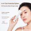 Gongfu 3-in-1 Whitening Tone-Up Sunscreen SPF50+