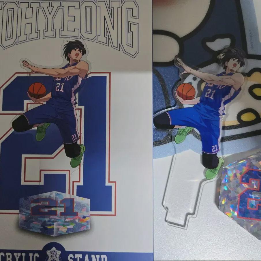 

Gapta Garbage Time Park Byung-chan Acrylic Stand