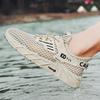 Men's Shoes Summer Breathable and Quick-drying Shoes Lightweight Casual Sports Shoes Young and Young Wading Shoes Retractable Stream Shoes Mesh Tide
