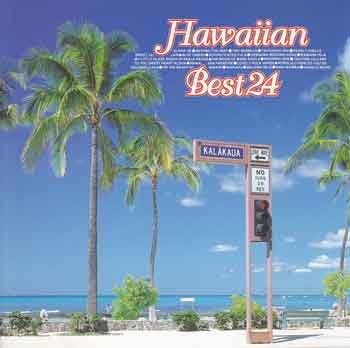 

CD INSTRUMENTAL - Hawaiian Best 24 APCE5452 Japan World Music Used