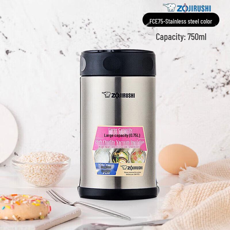 

Zojirushi SW-FCE75 Stainless Steel Vacuum Insulated Lunch Box