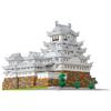 Kawada Nano Block Himeji Castle Deluxe Edition Bau-Set 500 Teile