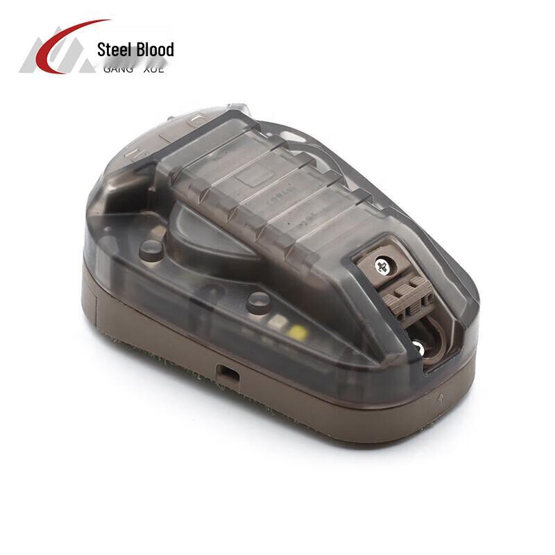 Steel Blood Ladybug Helmet IFF Signal Light