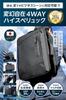 Business Hiking 39L Large Expandable Fits Business Present [EXCITECH Biz] Backpack, Backpack, Waterproof, Water-Resistant Zippers, Water-Repellent,
