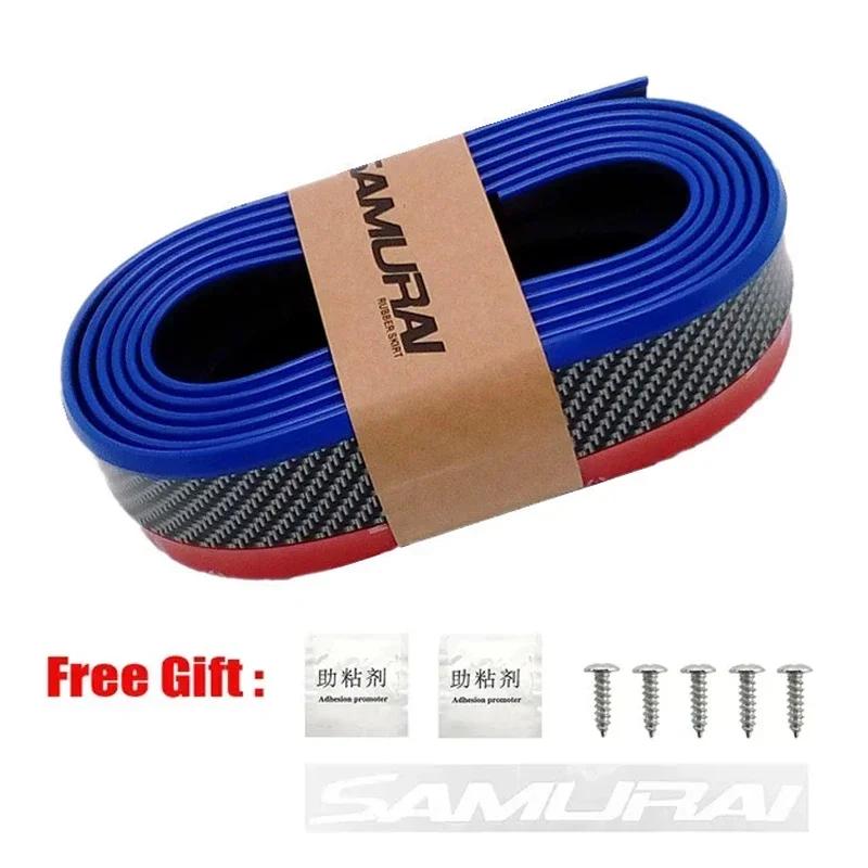 Car Bumper Lip Stickers Soft Carbon Fiber Car Rubber Bumper Strip Outside Bumper Front Lip Car Bumper Protectors