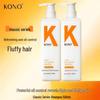 KONO Smooth & Shiny Shampoo