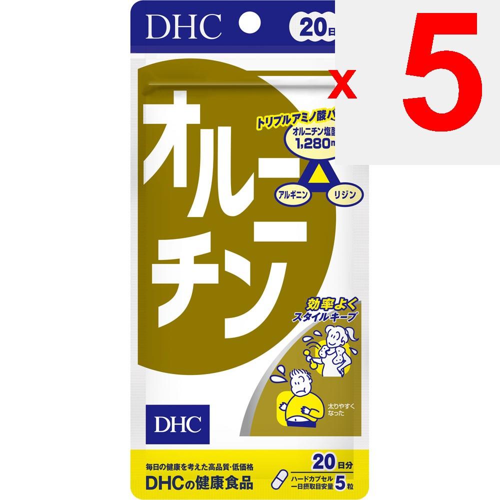 DHC Health Foods Ornithine 100 Capsules Other (check Locks, Tongue Cleaners, Etc.) Liver Strengthening Other (check Locks, Tongue Cleaners, Etc.)