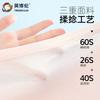 Yingbolun Girls' Pajamas Baby Home Furnishing Set Summer Thin Cotton Seven Sleeve Children's Air Conditioning Clothing