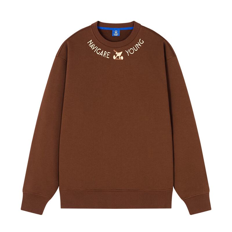 Navigare Men's Loose Fit Dropped Shoulder Warm Sweatshirt 3335804506