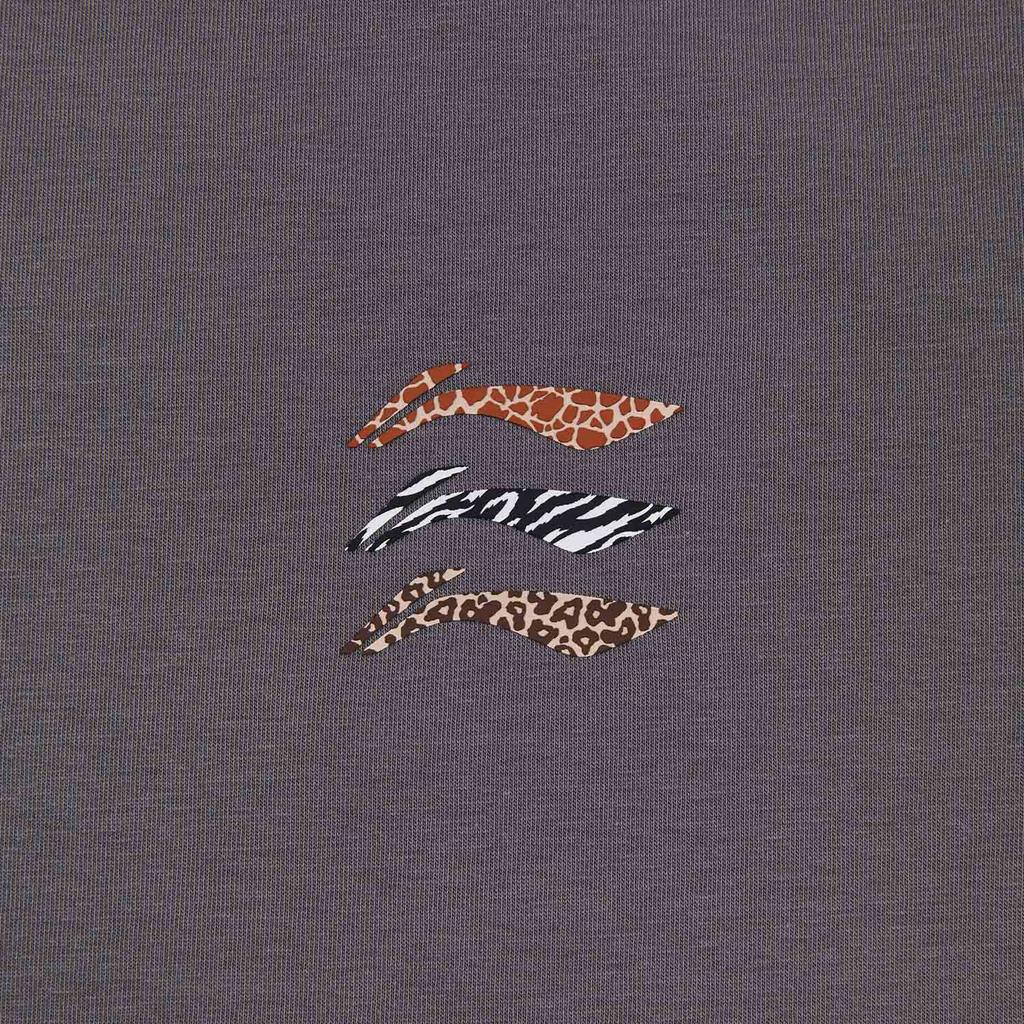 Li-Ning Simple Comfortable Pullover Round Neck Loose Versatile Casual Short Sleeve T-Shirt Men Tops ATSW355-4