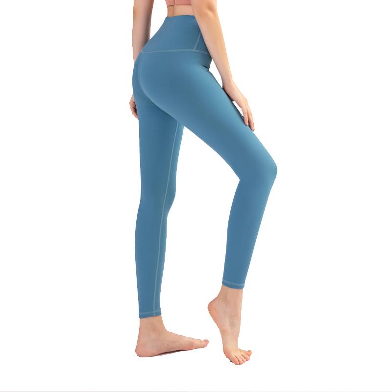 Peach Butt Yoga Pants - Nude Feel, No Embarrassment Line, Women's Spring/Summer Fitness & Cycling Wear