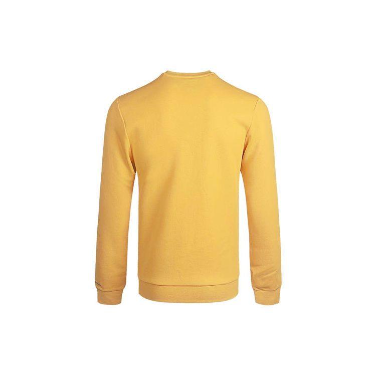 Adidas Neo Varsity Logo Print Knit Sweater Men Sweatshirt Yellow GJ8949