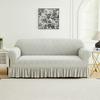 1 PC Jacquard Sofa Cover with Skirt Splash Can Be Easily Removed Couch Cover Protector of Bench with Armrest Plant Pattern