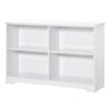 Wooden Cube Bookcase, 2 Tier Open Storage Shelving Unit with 4 Compartments, Freestanding Display Bookshelf for Home Office Living Room Furniture