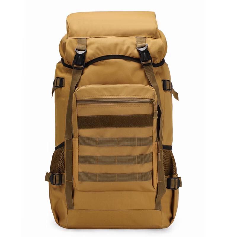 Kuzhe 70L Tactical Outdoor Backpack