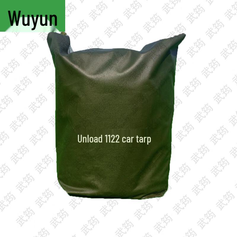 Wujun All-Weather Heavy-Duty Vehicle Tarp