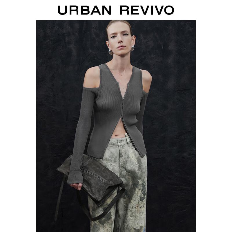 Kardigan damski z ażurowym splotem z serii UR Designer