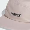 Adidas Cap XPR 5P SOL E3661 Wonder Alumina black KF0556
