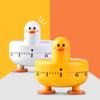 No Batteries Required Duckling Kitchen Cooking Timer Clockwork Countdown Clock  Student