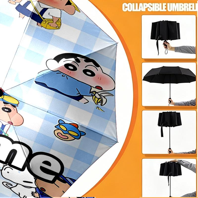 Custom Name Personalized Crayon Shin Print Umbrella, Auto Open Close, 8‑Rib Sturdy Frame, Commute Camping Hiking Use, Birthday Gift