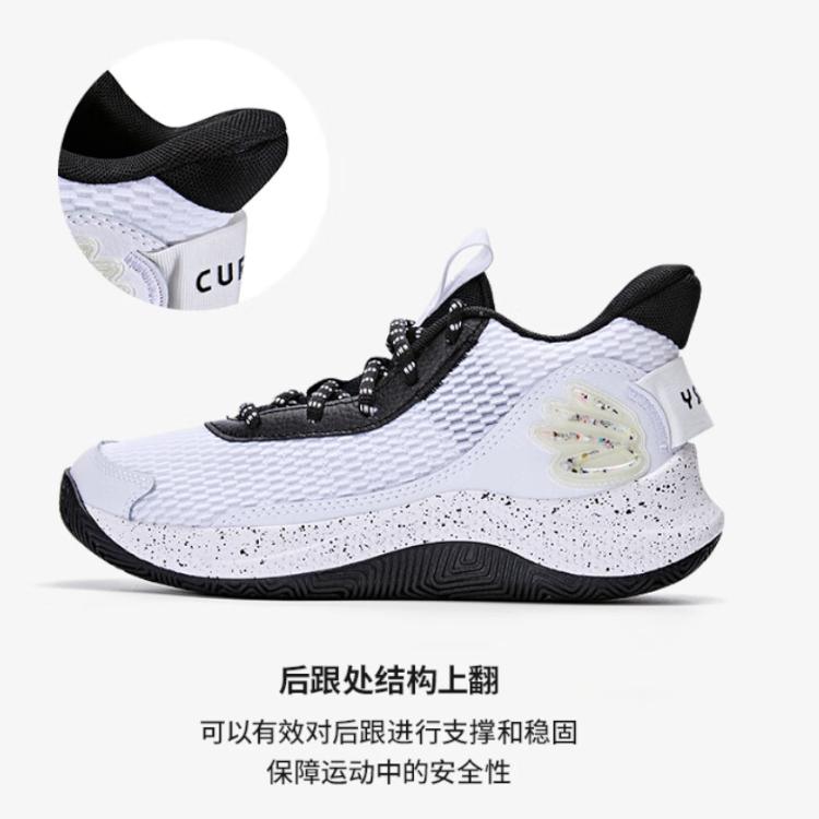 Under Armour Breathable Children's Basketball Shoes 3026623-400