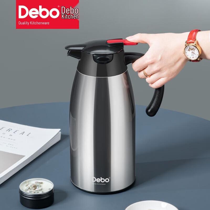 Debo 2L 304 Stainless Steel Vacuum Insulated Thermos