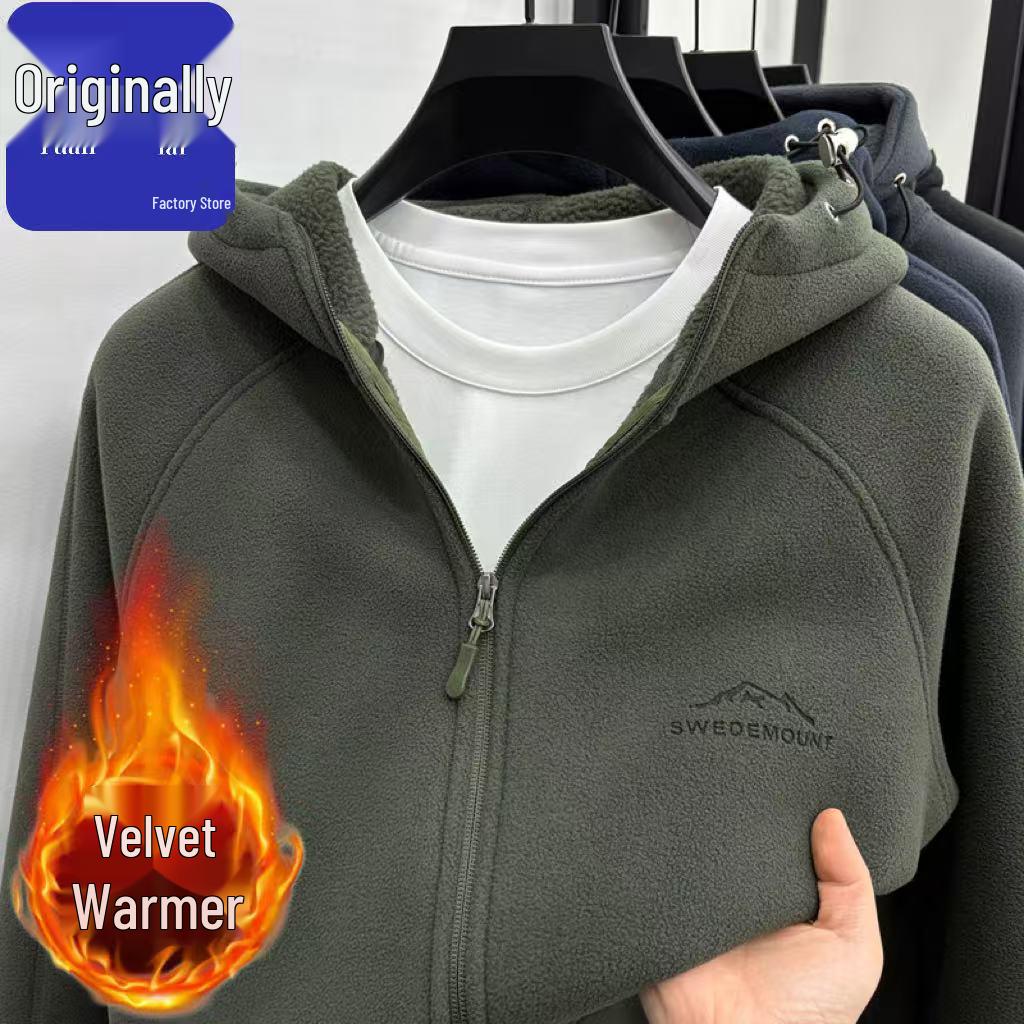 Men s Winter Hooded Jacket - High-End, Warm, Fashionable, Plus Velvet Thickened Outerwear XL зелёный