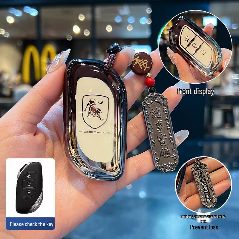 Fashionable TPU Key Cover for Dongfeng Xinghai S7, 2024 Style, Universal Fit for Men and Women.