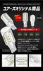 YOURS 80 Series LED Backup Lights of T16 2600 Lumens Compatible with Toyota 80 NOAH VOXY ESQUIRE M Voxy/Noah/Esquire (Early/Late Model) (Set 2)