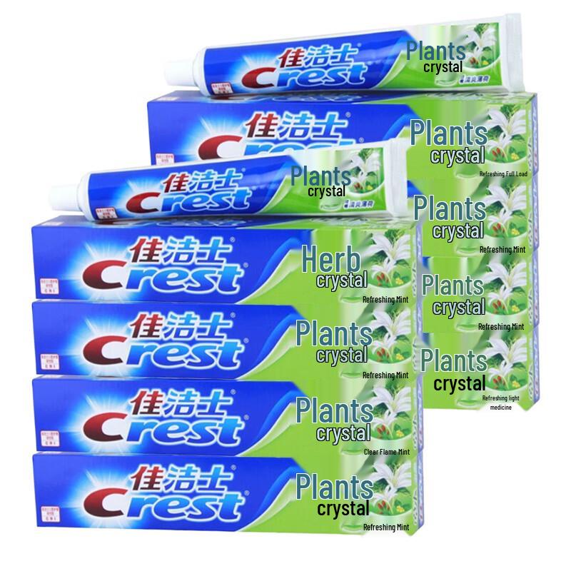 

Crest Herbal Crystal Whitening & Fresh Breath Toothpaste (8-pack)