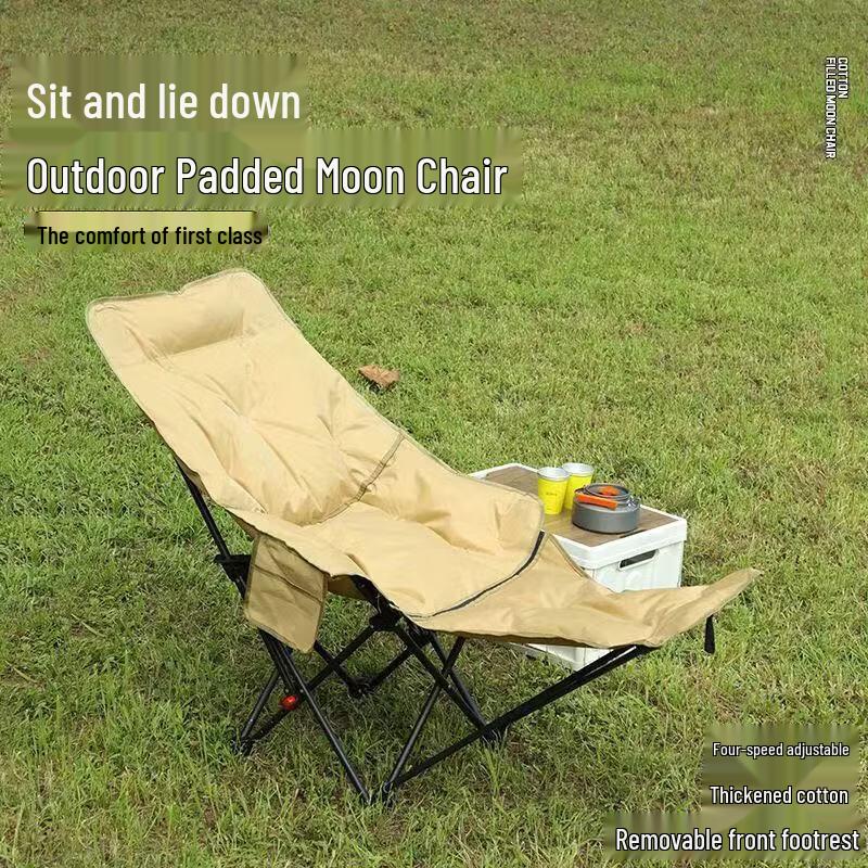 UOSUUOSU Padded Outdoor Folding Moon Chair with Leg Rest