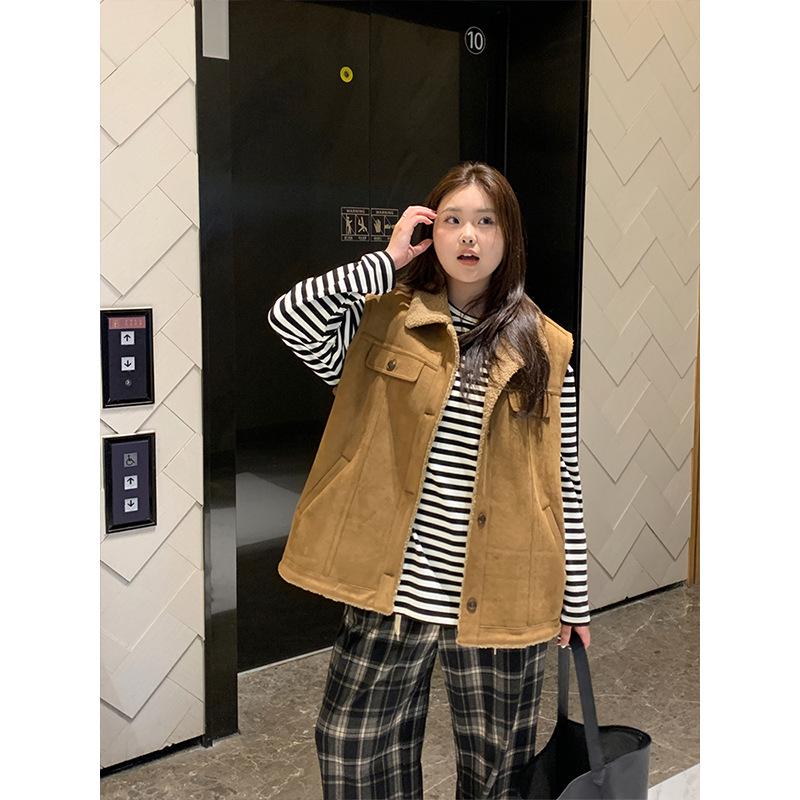 Cardigan Gilet en Daim et Agneau pour Femme