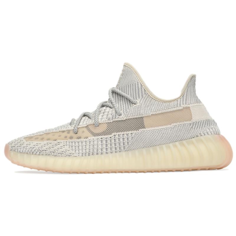 Adidas Yeezy Boost 350 V2 'Lundmark Non Reflective' Sneakers FU9161