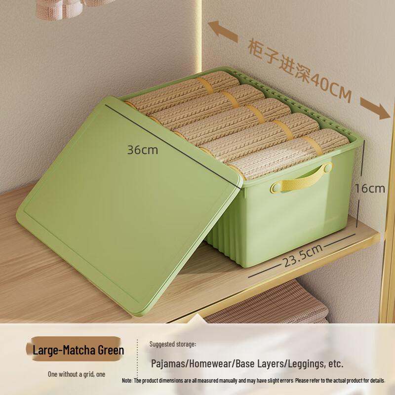 miflame Oxford Cloth Wardrobe Storage Box