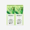 2 Schachteln Aloe Immune Stick (28-Tage-Vorrat)